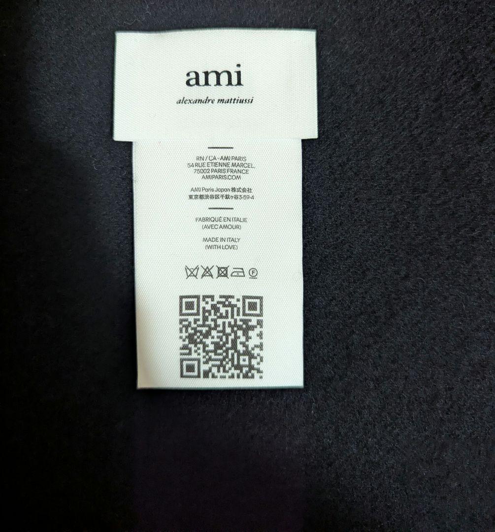 【極美品】Black　アミパリス　アミパリ　ami paris マフラー