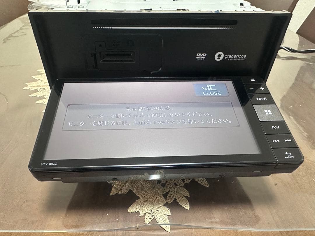 DAIHATSU NSZP-W69D レコーダー スクリーン ETC