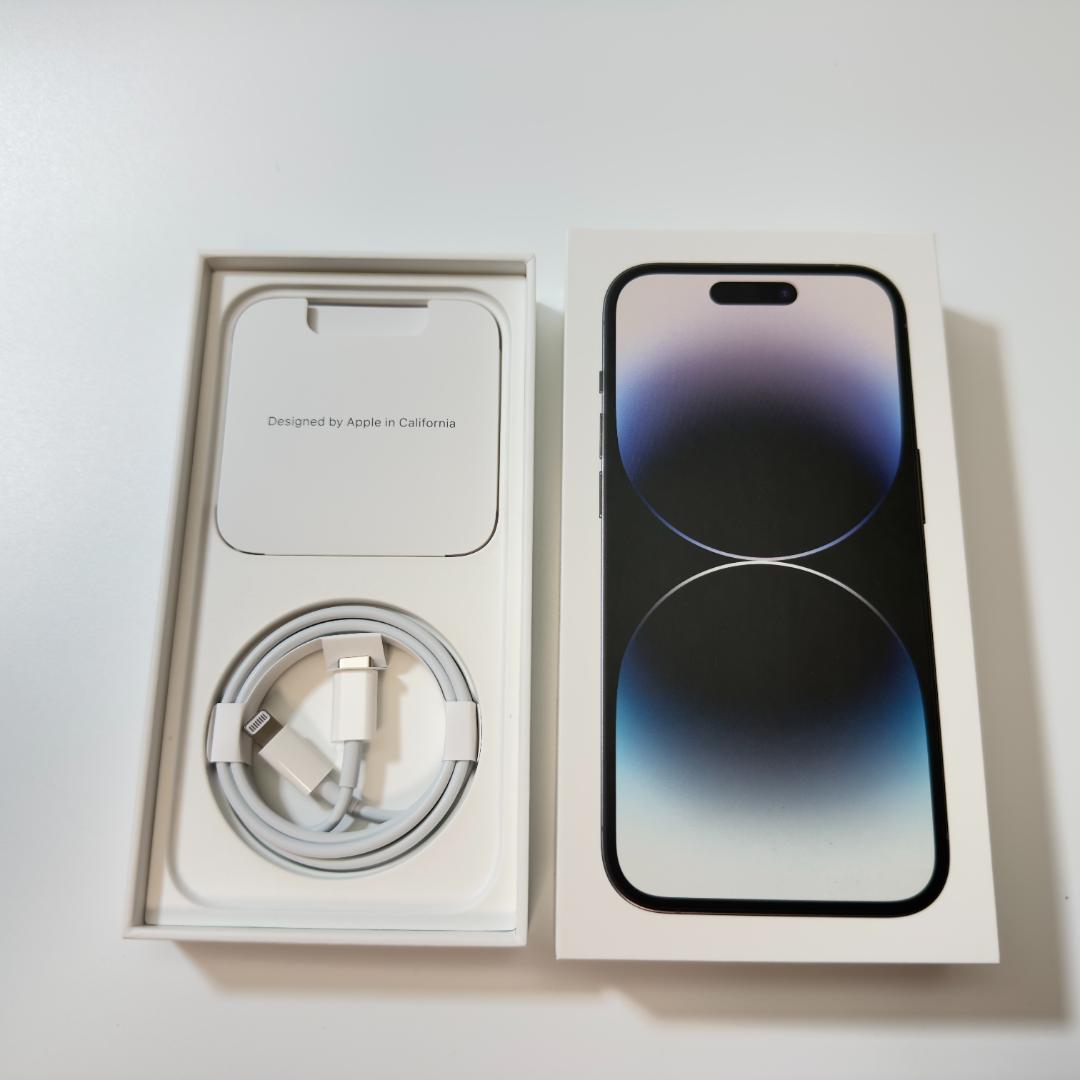 【美品】iPhone 14 Pro スペースブラック 本体 256GB
