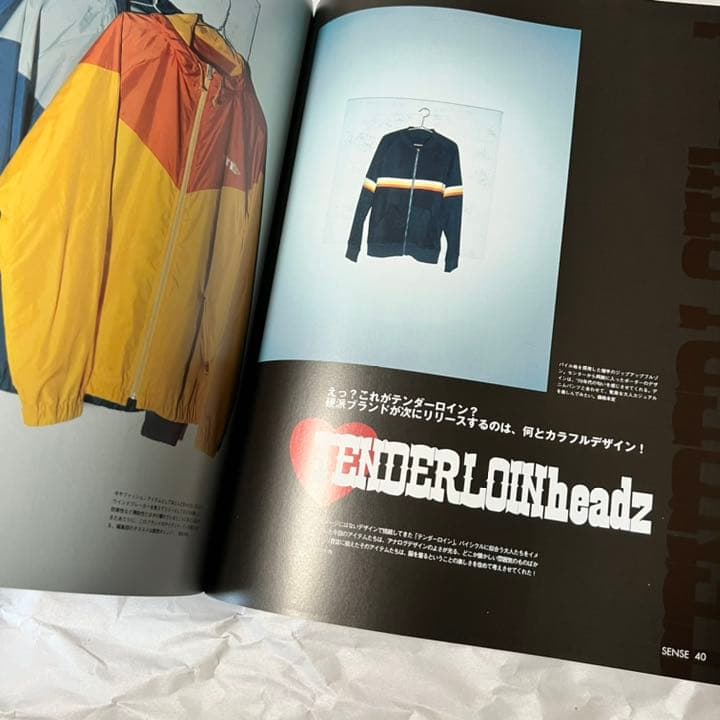 絶版！ SENSE センス 2002年10月 テンダーロイン ハイドアンドシーク