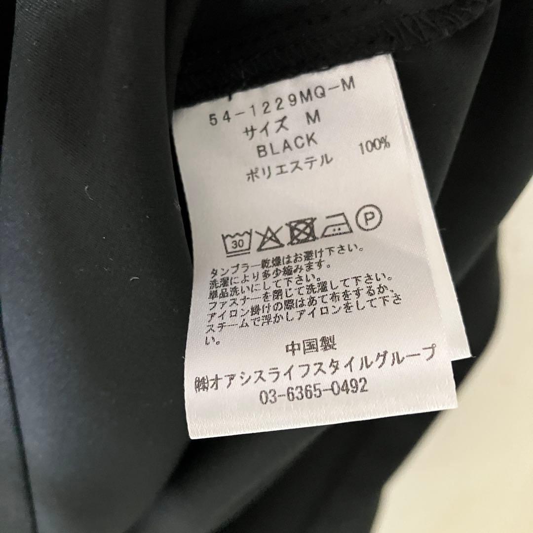 トップス Macqlo ultimex long sleeve tee