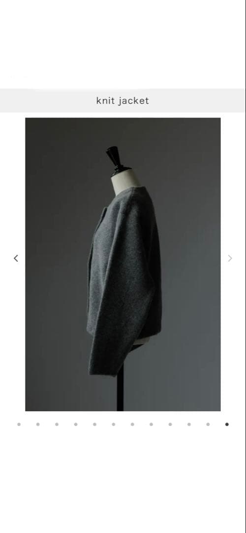 最終値下げ　t.japan knit jacket グレー