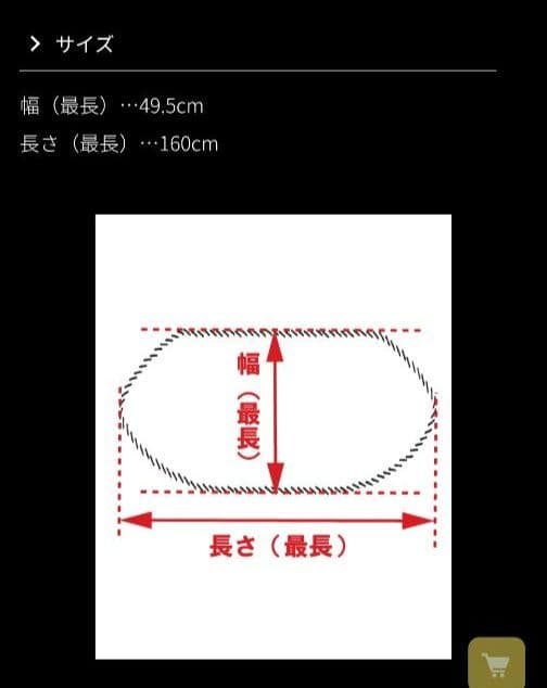 値下げ！新品タグ付き♡JENNE ジェンヌ　リッチボリュームファーケープ　グレー
