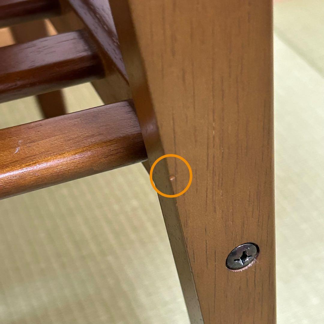 あび　カリモク60 Karimoku リビングテーブル T36300 RW