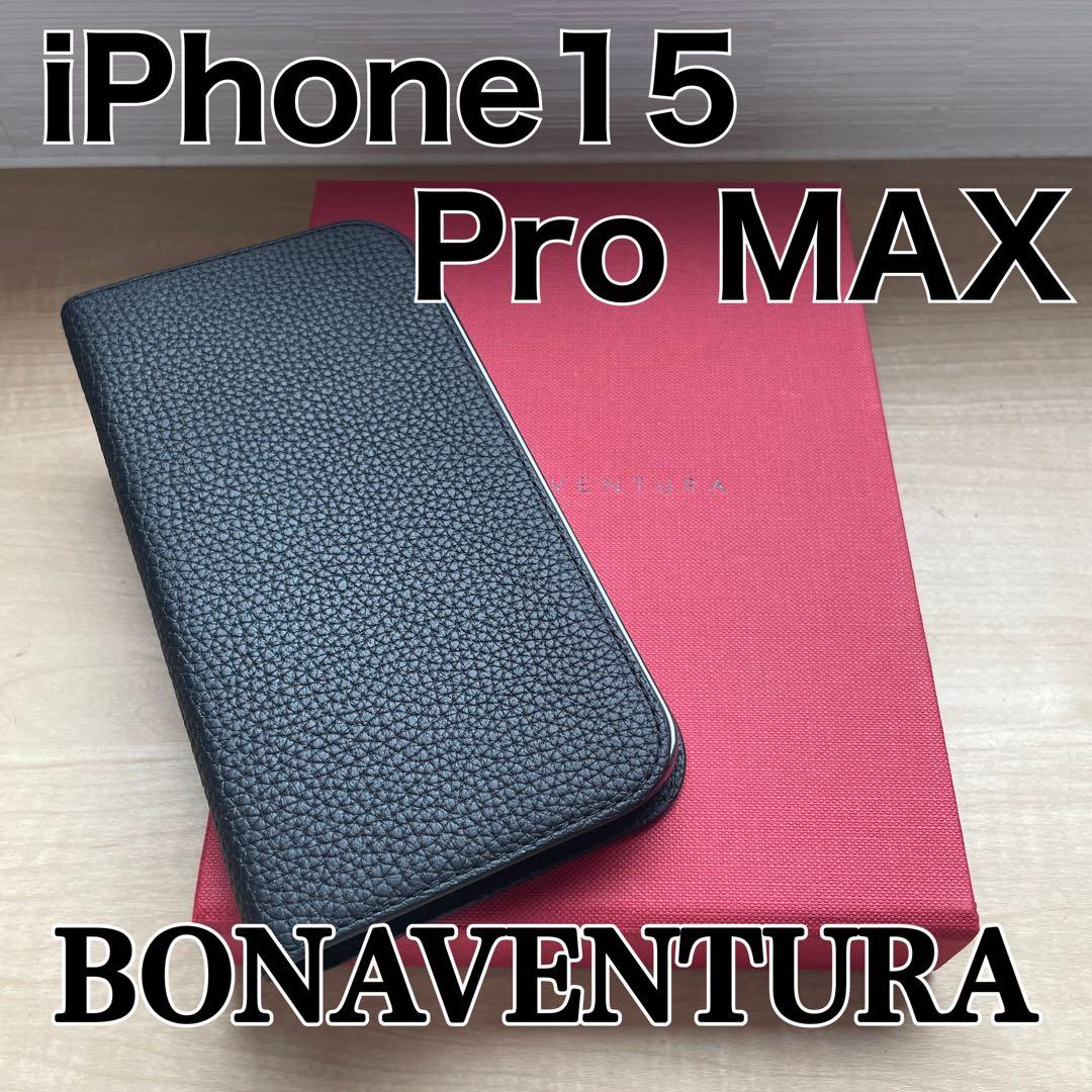 iPhone 15 Pro MAX BONAVENTURA 黒