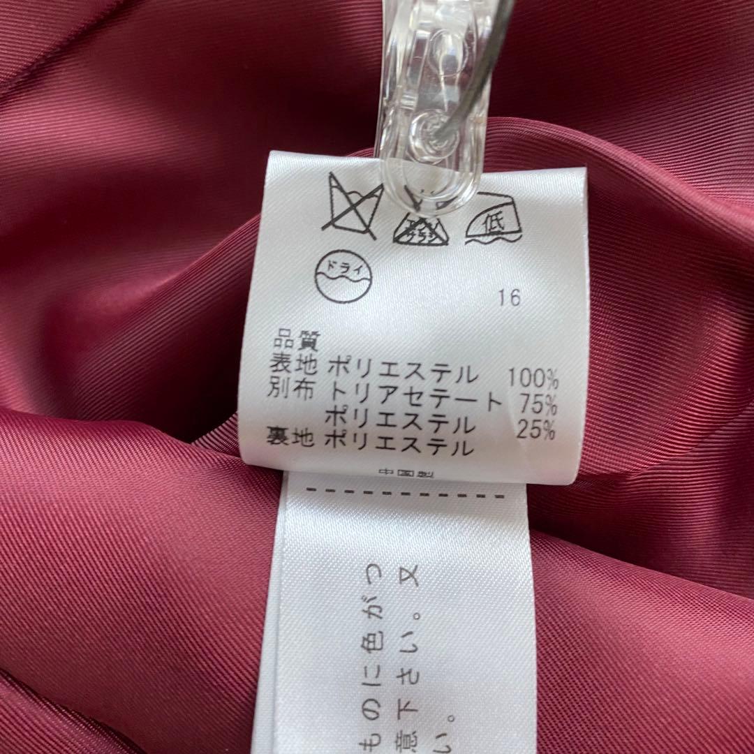 ソニアリキエル♡パーティコートスプリングコート　黒ブラックM 38 ベルベット