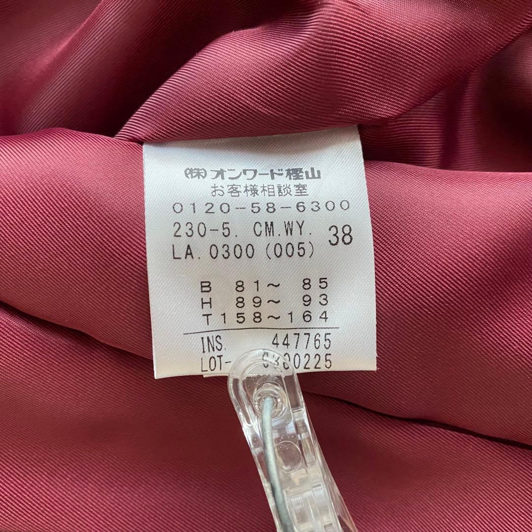 ソニアリキエル♡パーティコートスプリングコート　黒ブラックM 38 ベルベット