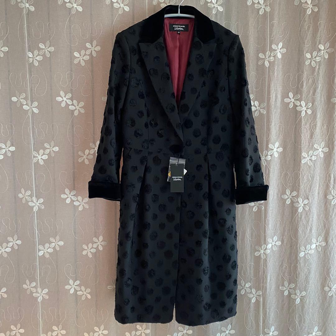 ソニアリキエル♡パーティコートスプリングコート　黒ブラックM 38 ベルベット