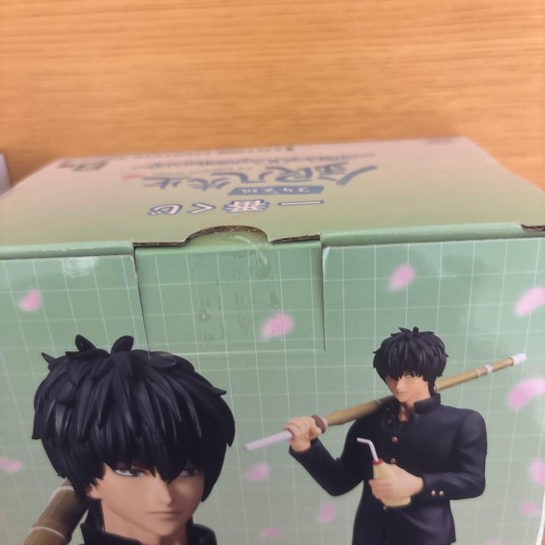 一番くじ　銀八先生　銀魂　A賞 B賞 新品未開封