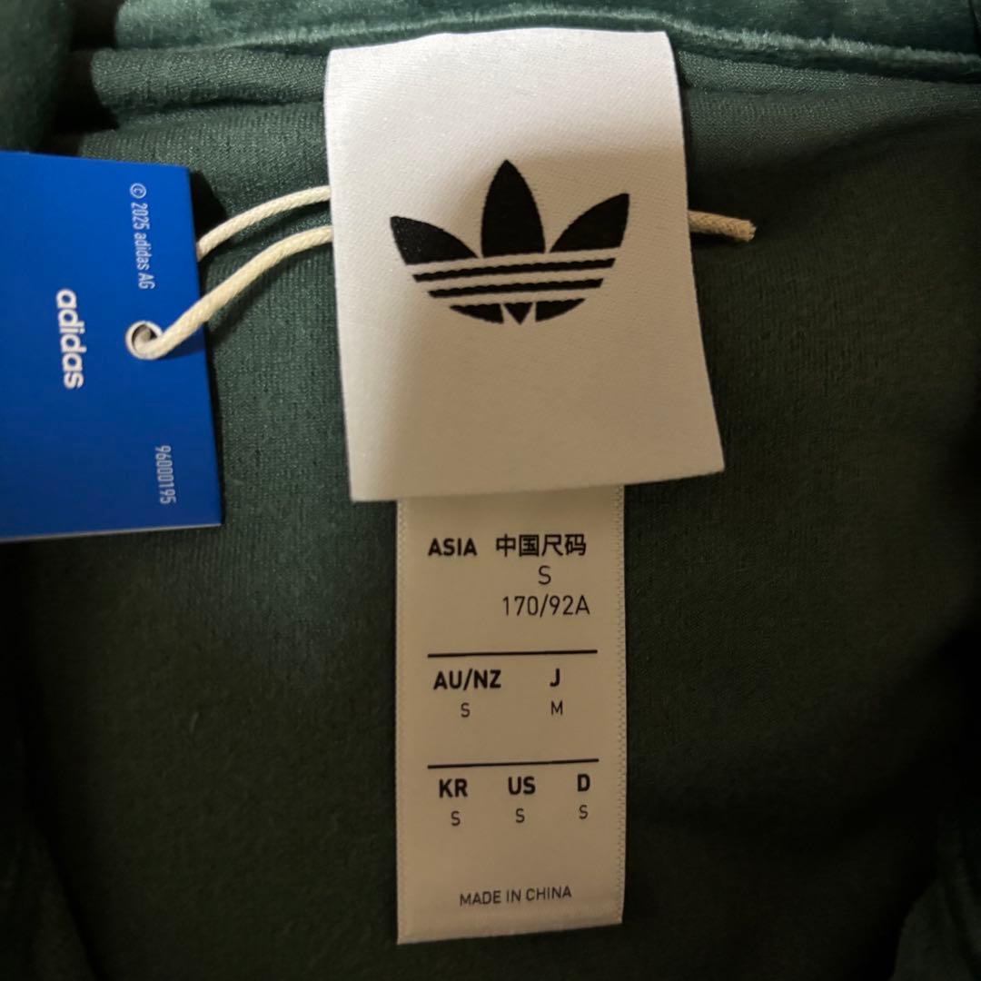 新品M⭐️adidas ファイヤーバード ベロア トラックトップ グリーン