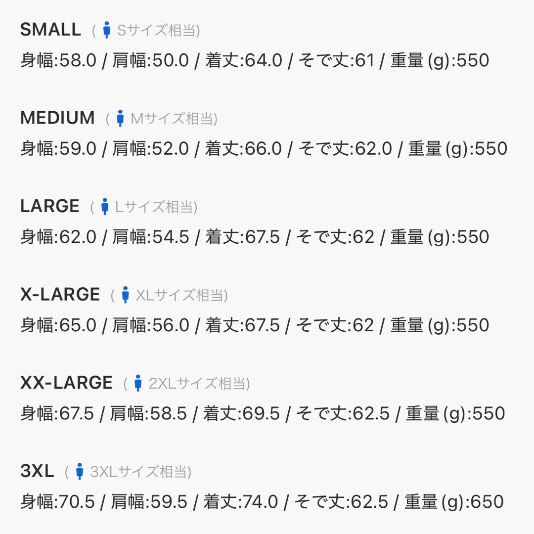 新品M⭐️adidas ファイヤーバード ベロア トラックトップ グリーン