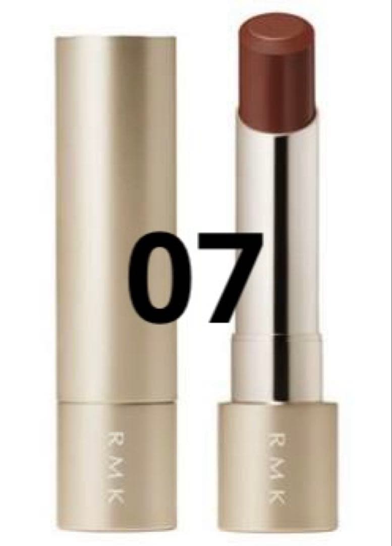 新品 RMK 3色 ベルベットシーン リップ 04 07 EX-02 ケース付き