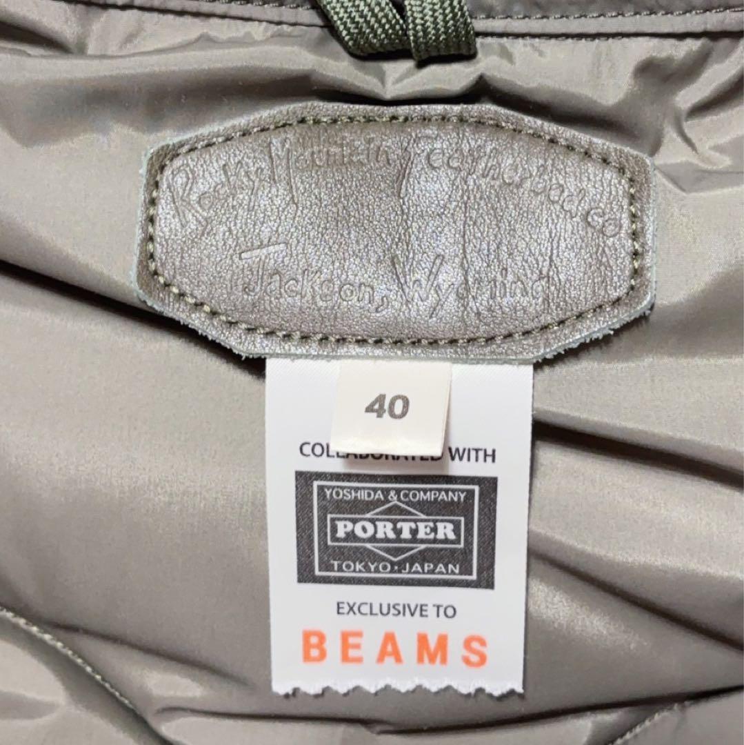 ロッキーマウンテン　PORTER × BEAMS 別注 ダウンベスト　M〜L