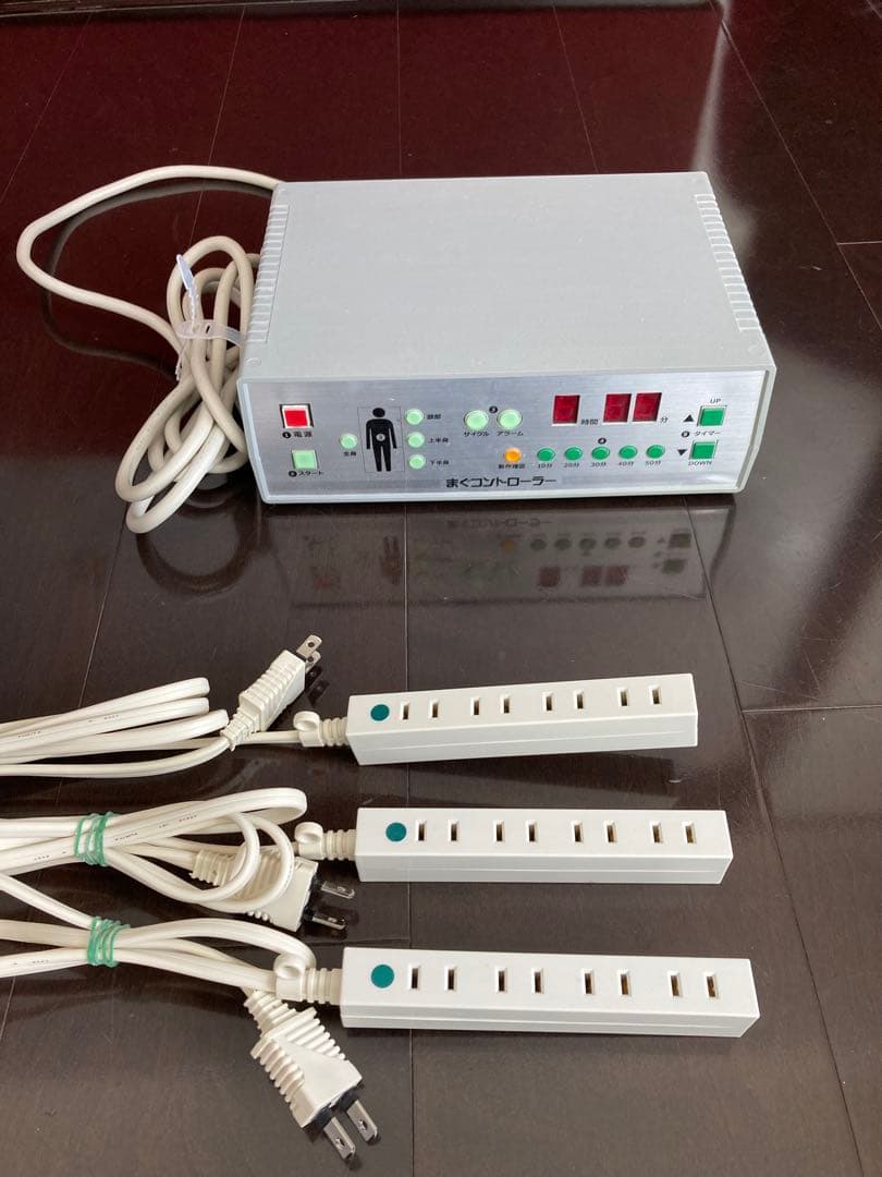 ソーケン まぐコントローラー サイクルタイマー 整体 鍼灸 マッサージ
