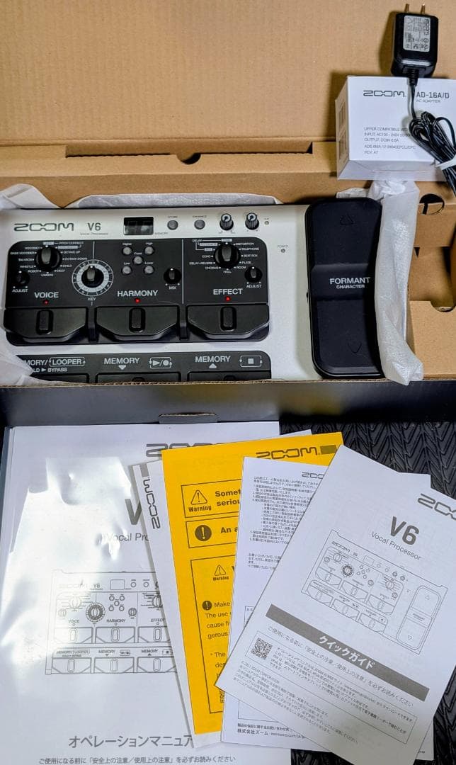 【ほとんど使わず】ZOOM V6 ボーカルエフェクター＋ACアダプター