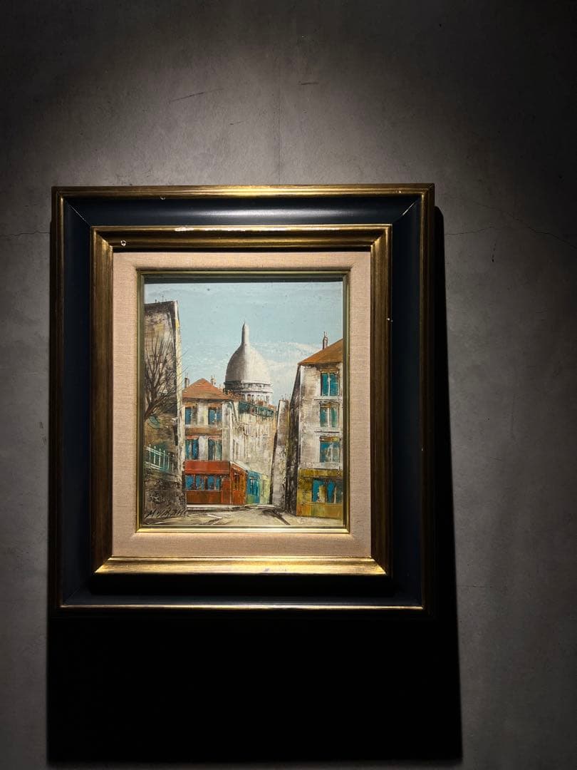 宮園 進　【風景画】　肉筆画