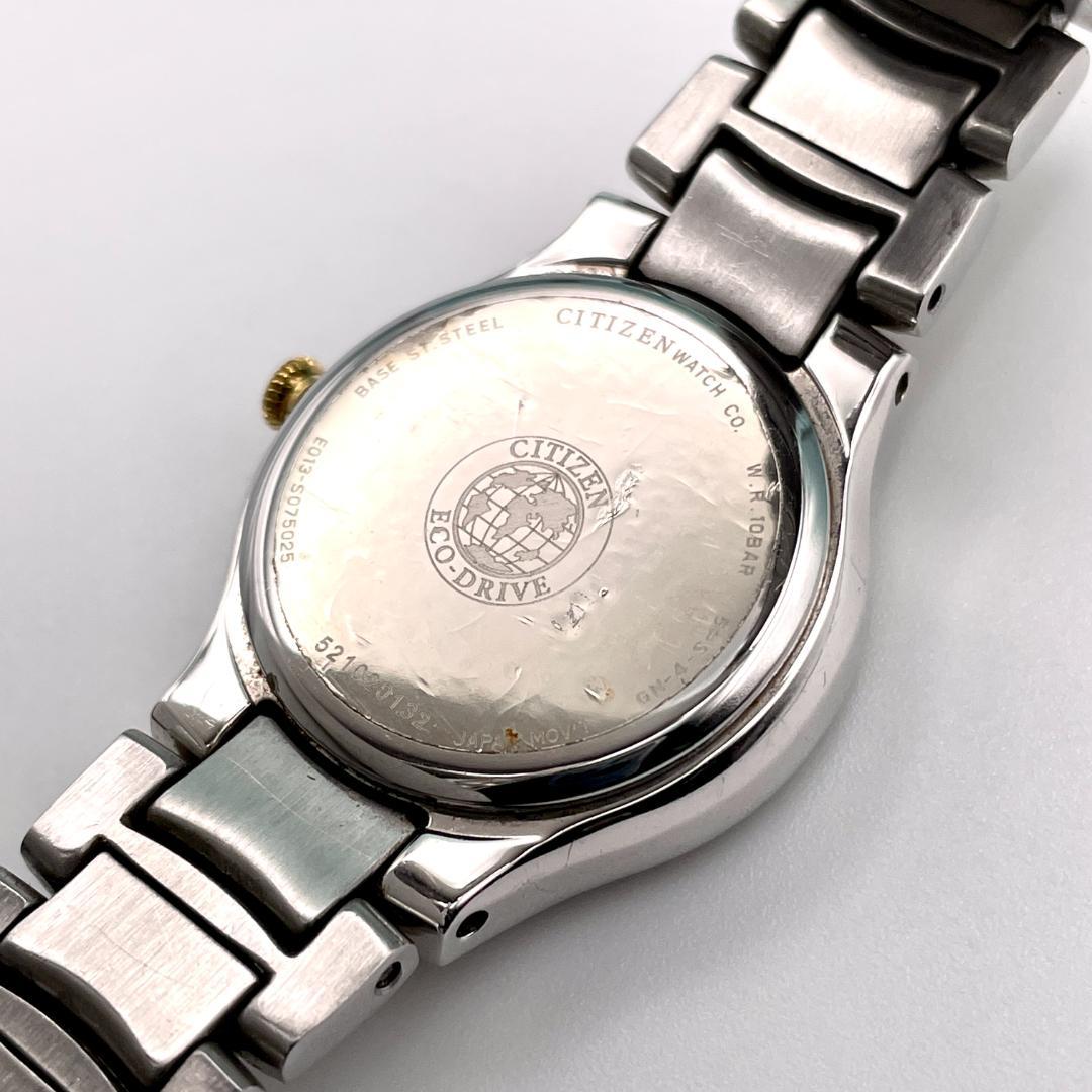 シチズン レディース腕時計 エコドライブ ソーラー 上品 シンプル ダイヤベゼル