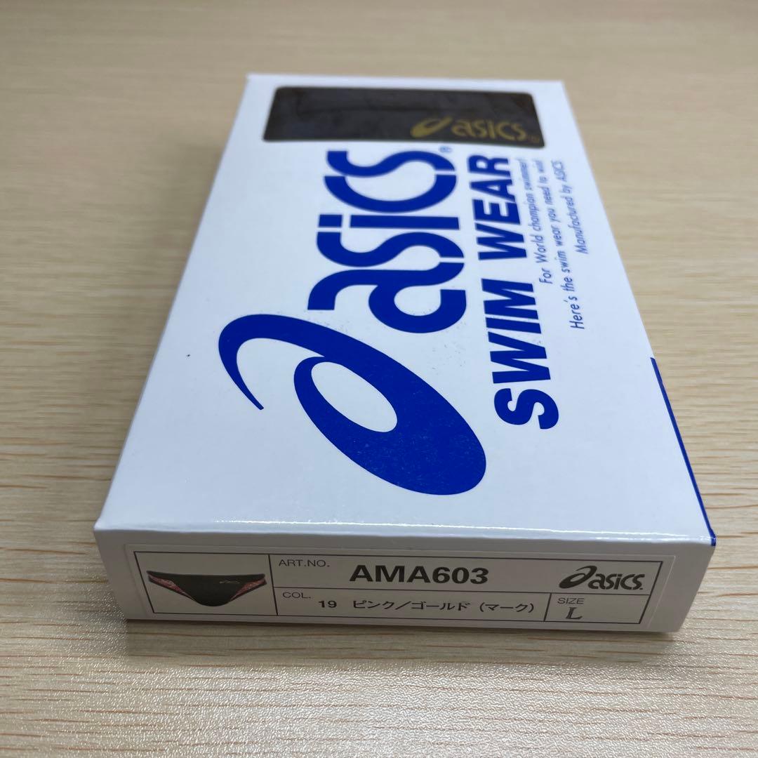 A*i様 新品 ASICS アシックス スイミングウェア P2 サイズL