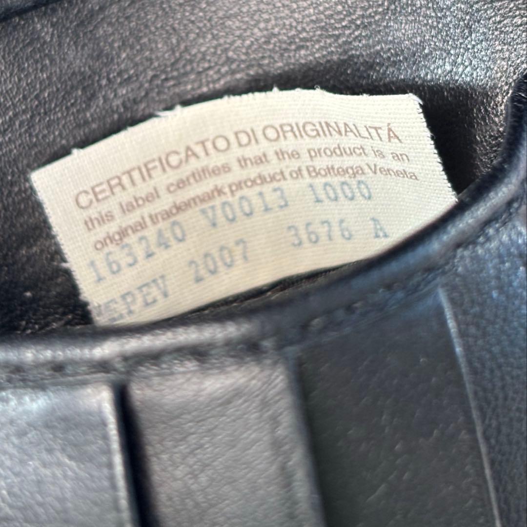 BOTTEGA VENETA♡ボッテガヴェネタ二つ折り財布