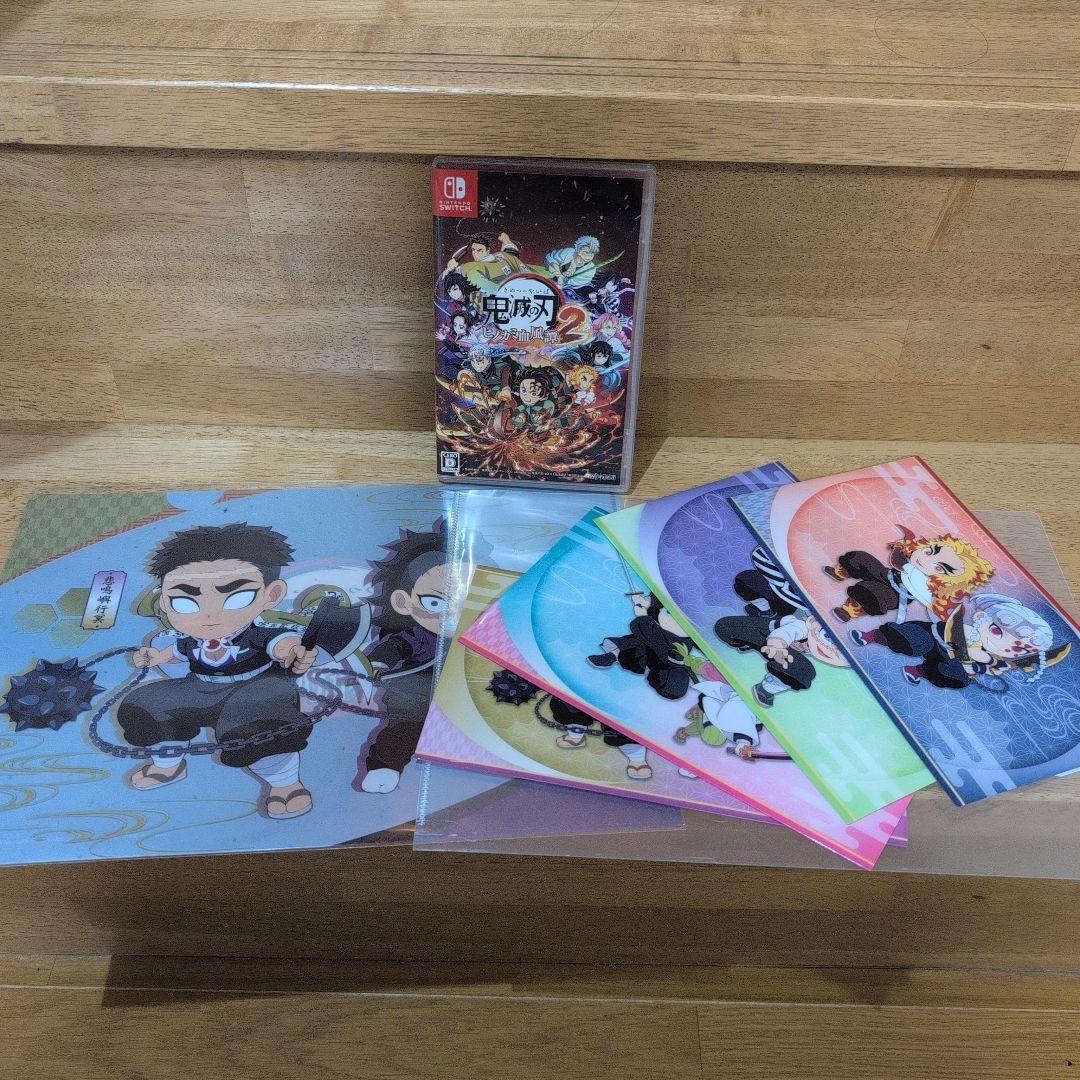 Switch 鬼滅の刃　ヒノカミ血風譚2