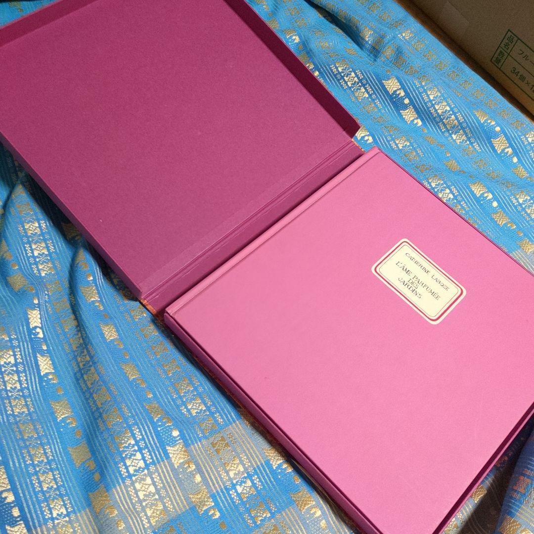 貴重　洋書　L'Ame Parfumee Des Jardins　フランス語香水