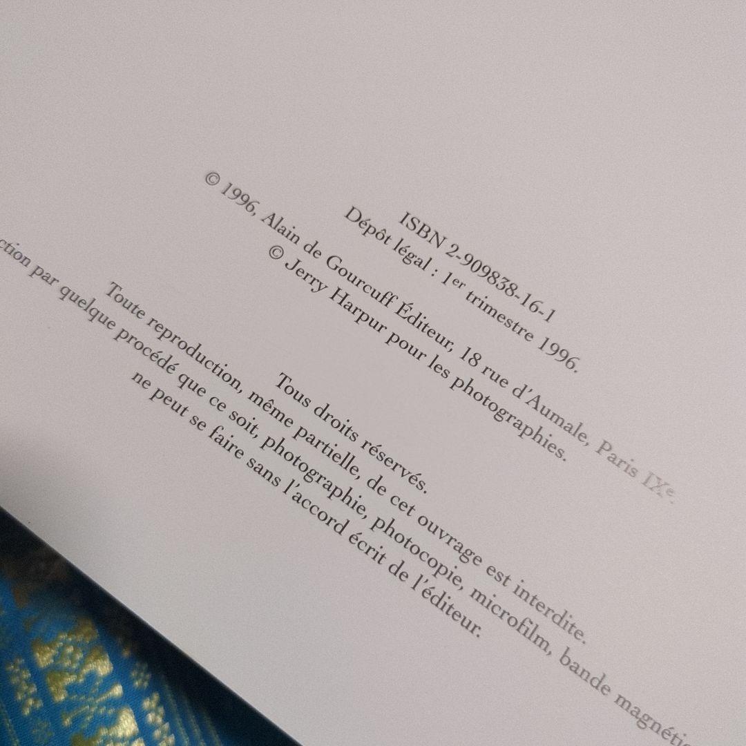 貴重　洋書　L'Ame Parfumee Des Jardins　フランス語香水