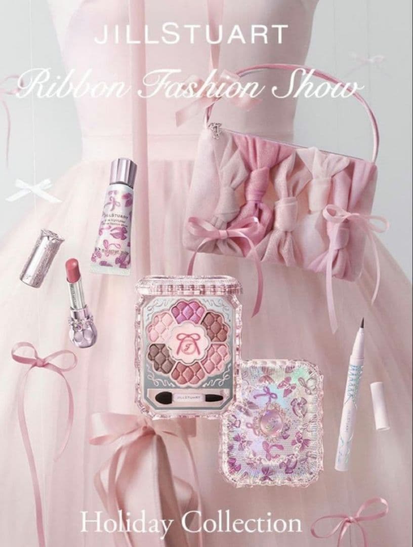 JILL STUART ホリデーコレクション セット
