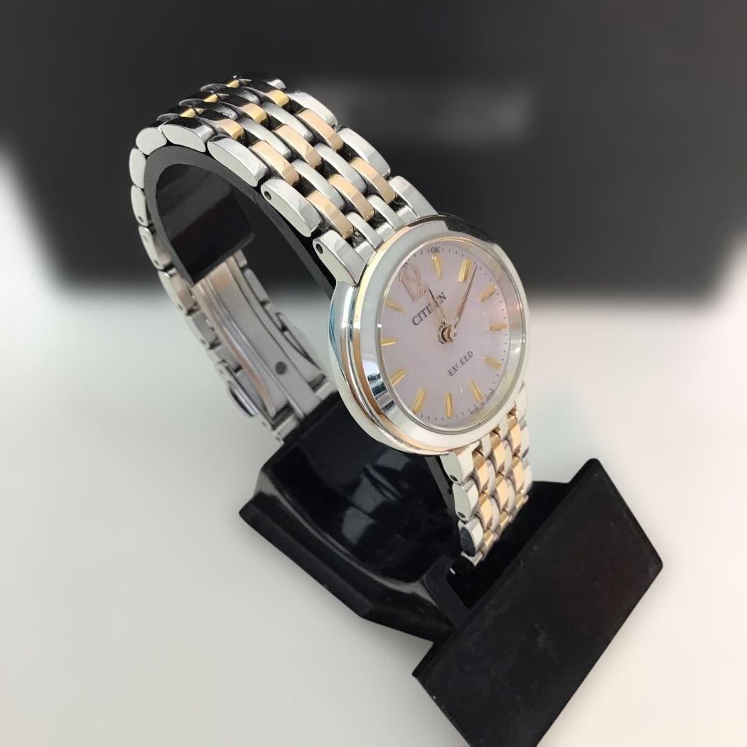 ❣️美品❣️シチズンCITIZEN EXCEEDエコドライブソーラー電波時計 日本製