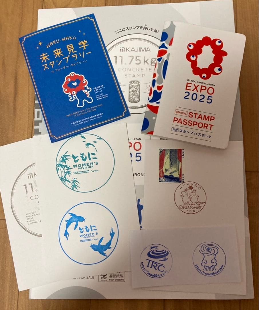 万博スタンプパスポートコンプリートサテライト済、ムーミン、住友・ノモ限定【2】