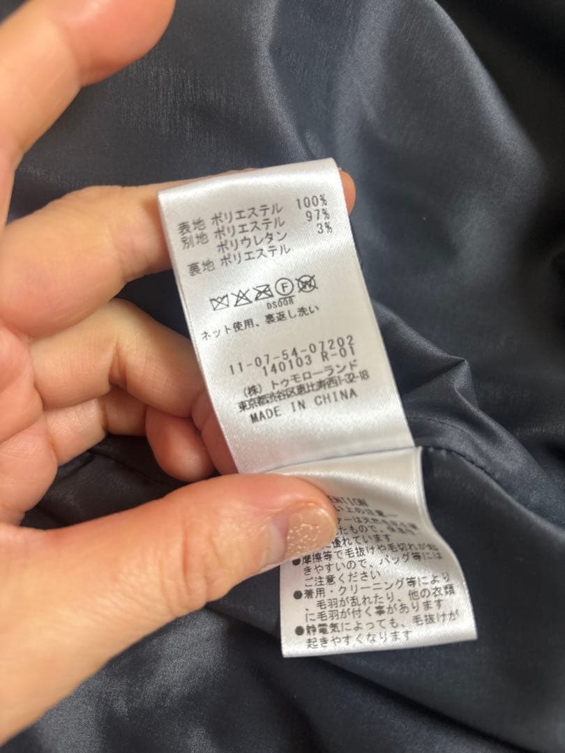 TOMORROWLAND スムースファー フーディーポンチョ（グレー）