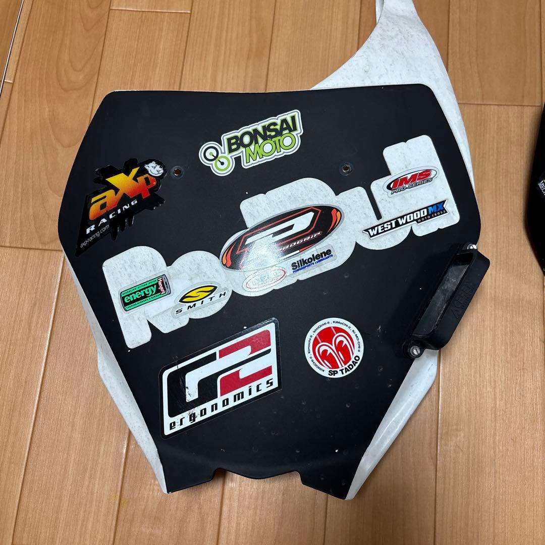 Dトラッカー125用 純正カウルセット サイドカウル無し おまけ付き