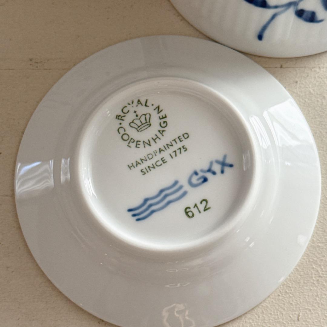 新品⭐︎　20周年記念　カップ260ml　ソーサー