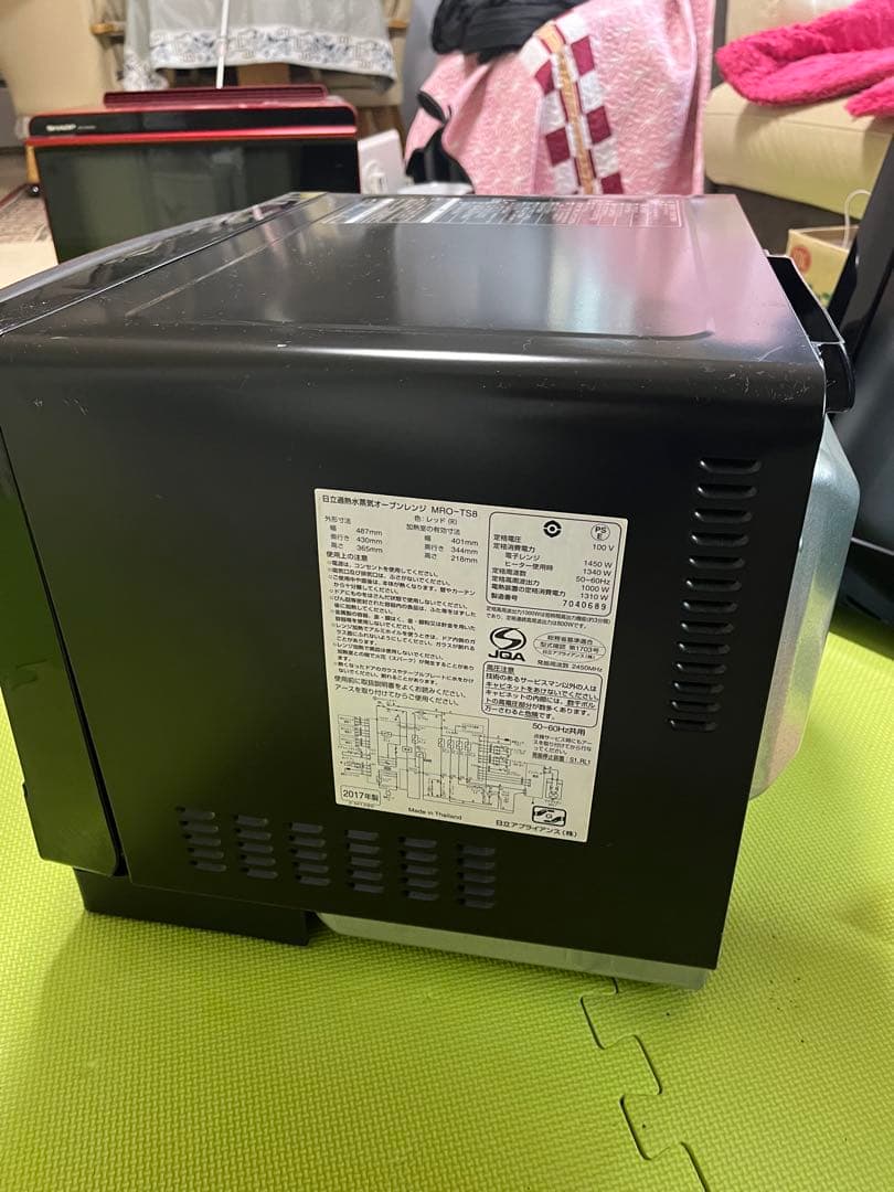 うさまる 日立　過熱水蒸気オーブンレンジ「ヘルシーシェフ MRO-TS8」