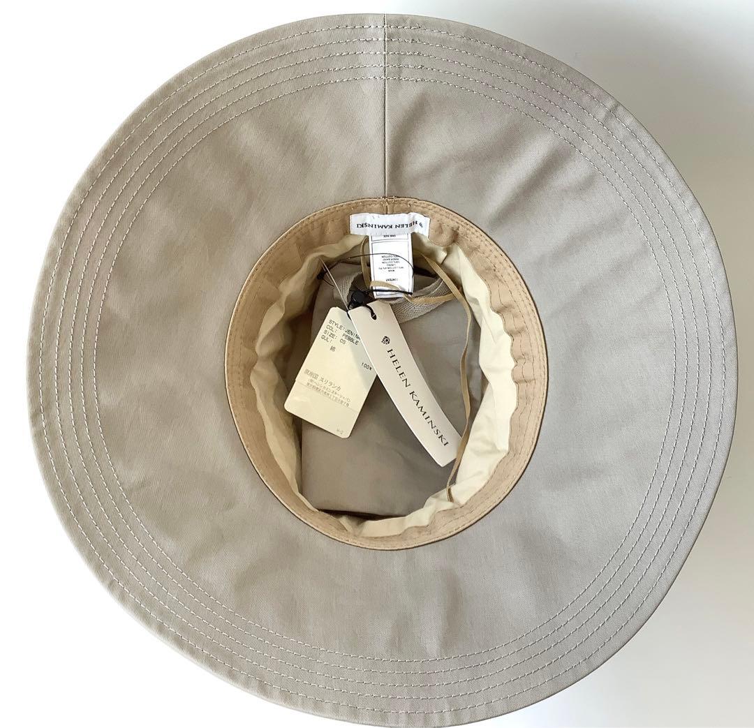 新品★ヘレンカミンスキー★ハット帽子UPF50+ 紫外線防止 撥水★グレージュ