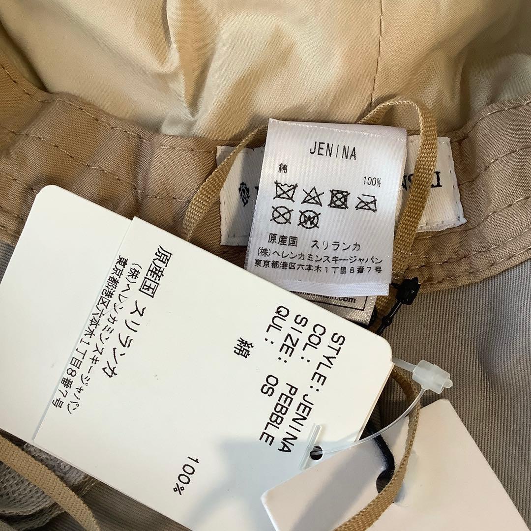 新品★ヘレンカミンスキー★ハット帽子UPF50+ 紫外線防止 撥水★グレージュ