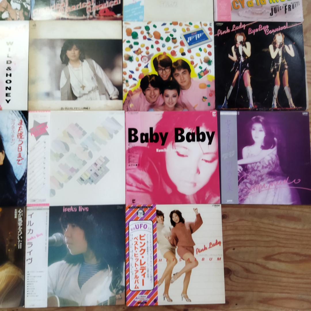 女性　昭和ポップス【60枚以上】SF0324-3 シティポップ　歌謡曲