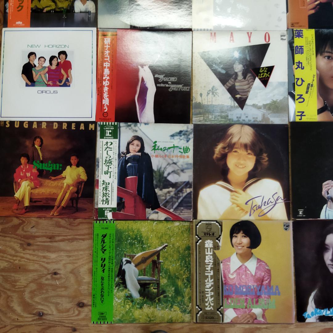 女性　昭和ポップス【60枚以上】SF0324-3 シティポップ　歌謡曲