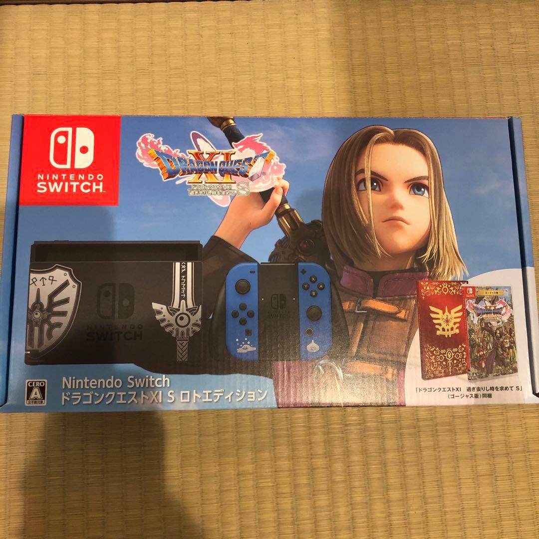 C*H様 【中古Nintendo Switch NINTENDO SWITCHド