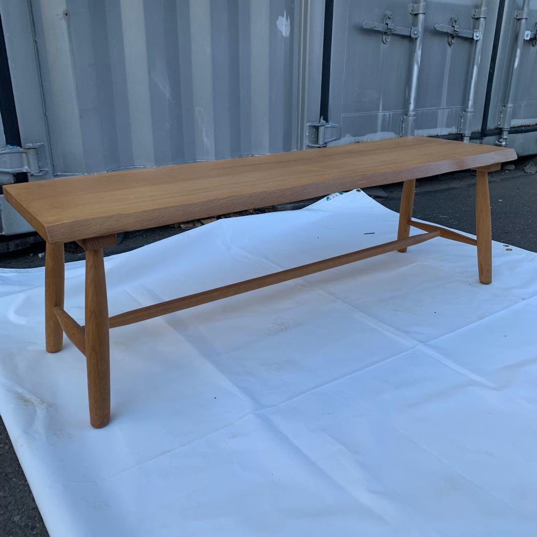 柏木工 長椅子 アンティーク　ヴィンテージ