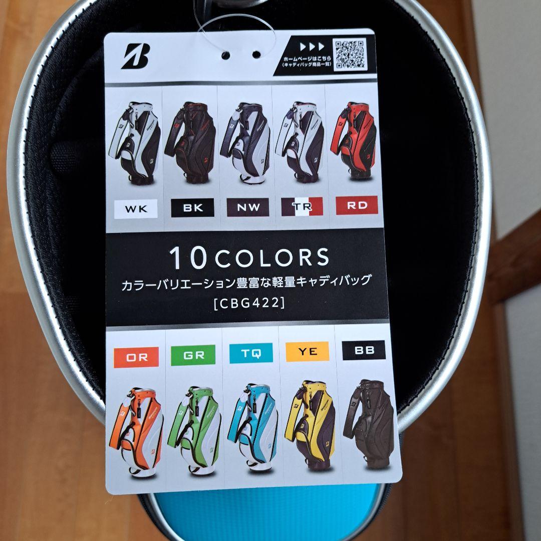 ゴルフキャディーバッグ