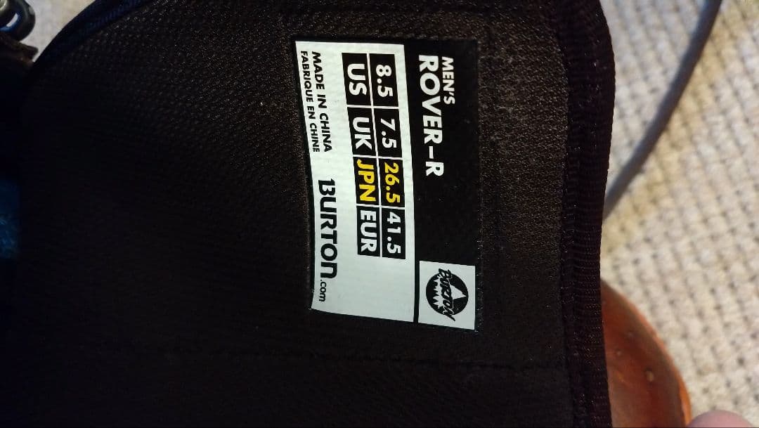 BURTON バートン ROVER-R 限定コラボモデル