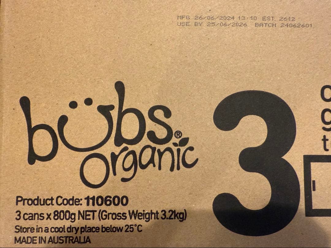 バブズオーガニック ステップ3 粉ミルク800g×3缶