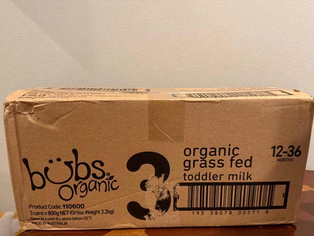 バブズオーガニック ステップ3 粉ミルク800g×3缶
