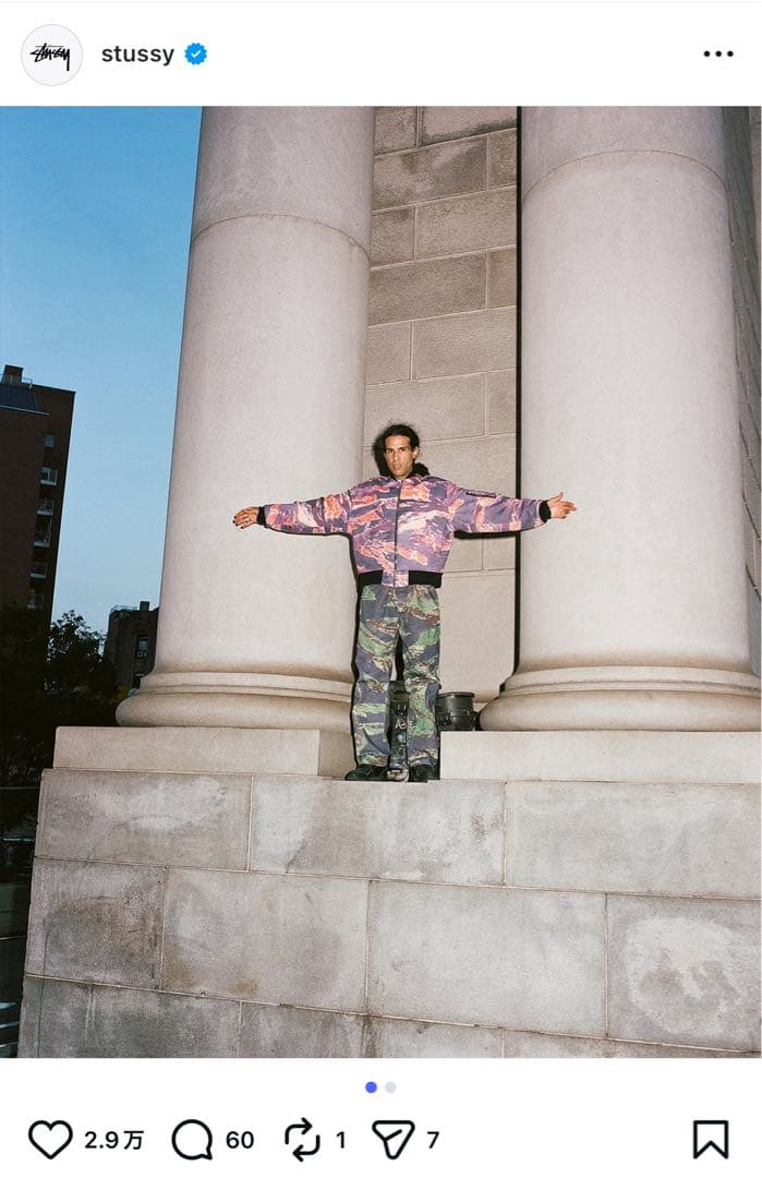 stussyステューシー　ボンバージャケット　MA-1