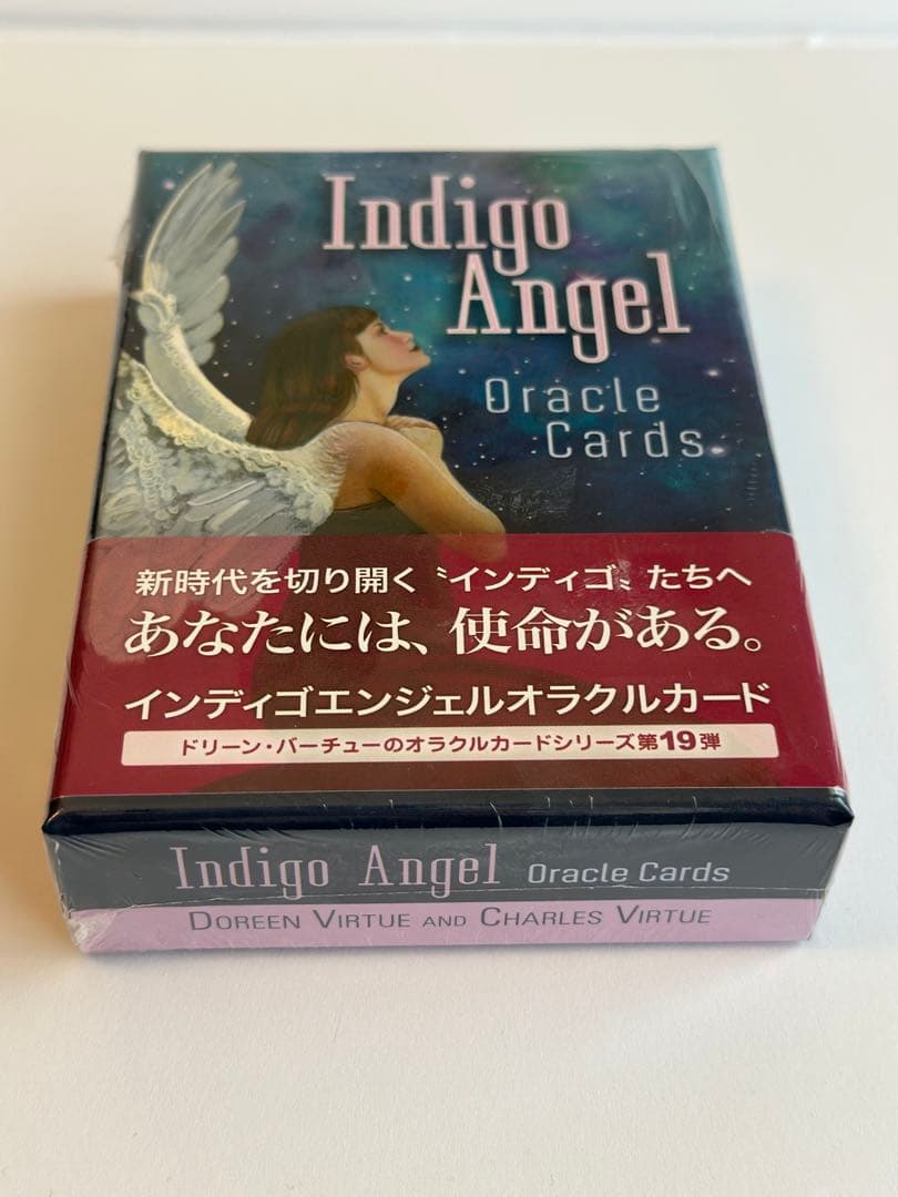 【レア・未開封】インディゴエンジェルオラクルカード（日本語版）