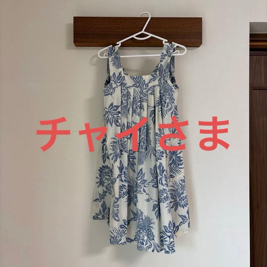 ワタベウェディング　SHIPS ガールズドレス　120