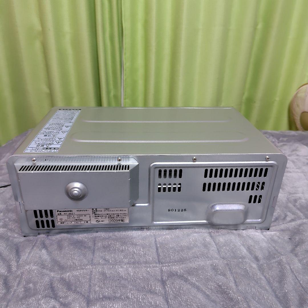 Panasonic NF-MG1 マルチグリラー 1300W