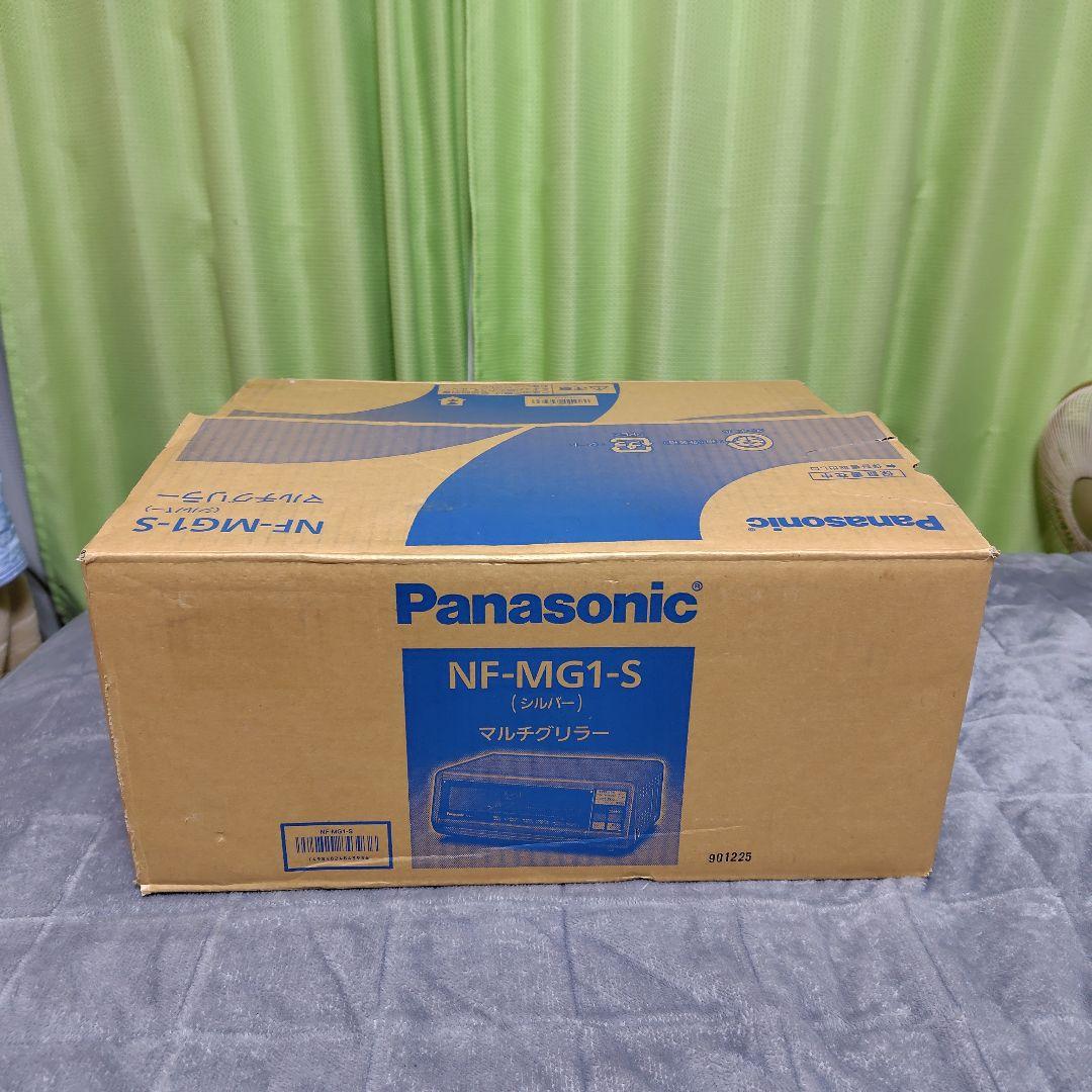 Panasonic NF-MG1 マルチグリラー 1300W