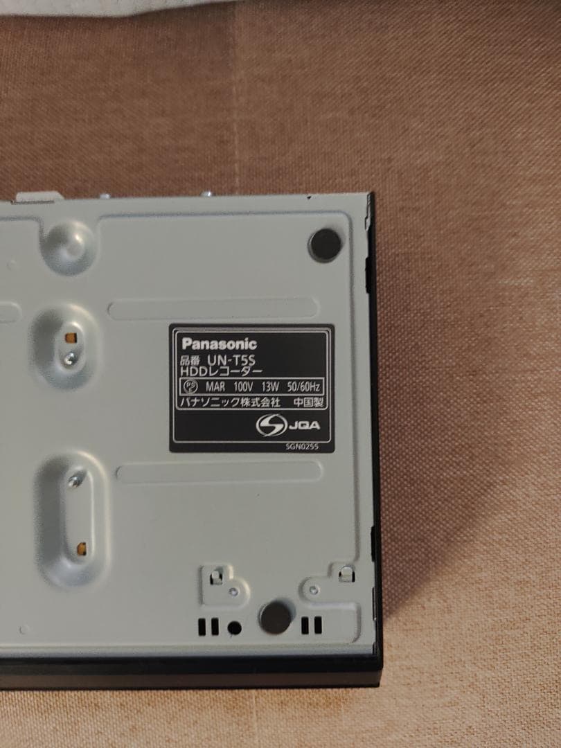 ★Panasonic ポータブルテレビ UN-10T5D 2015年製