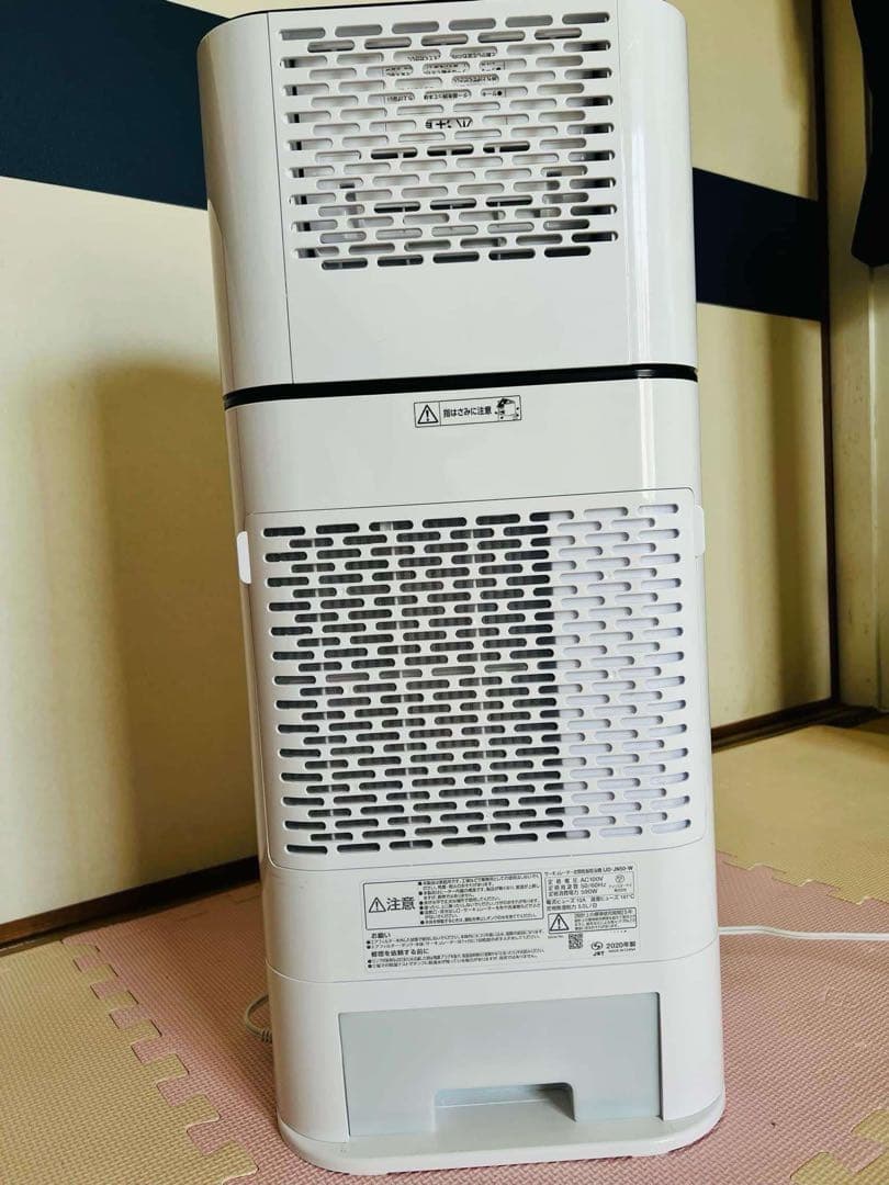 除湿機 アイリスオーヤマ デシカント式 サーキュレーター タイマー 2020年製